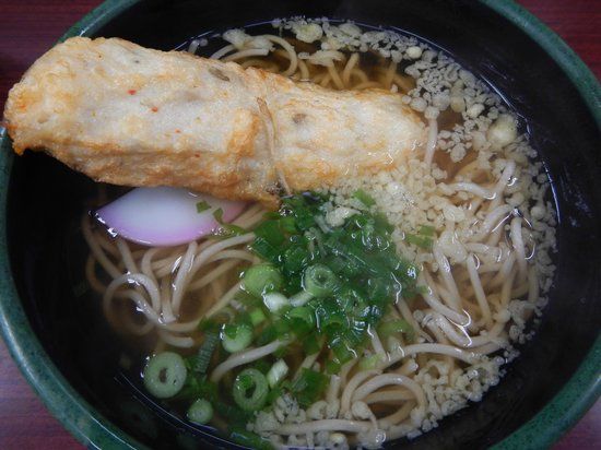 Kakehashi Matsuyamaten